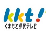 熊本県民テレビKKT「てれビタ」リハ中！のサムネイル画像